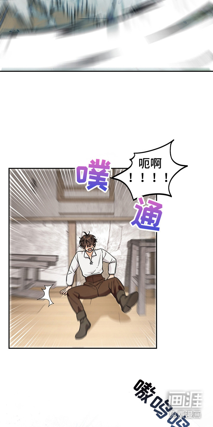 第7话18
