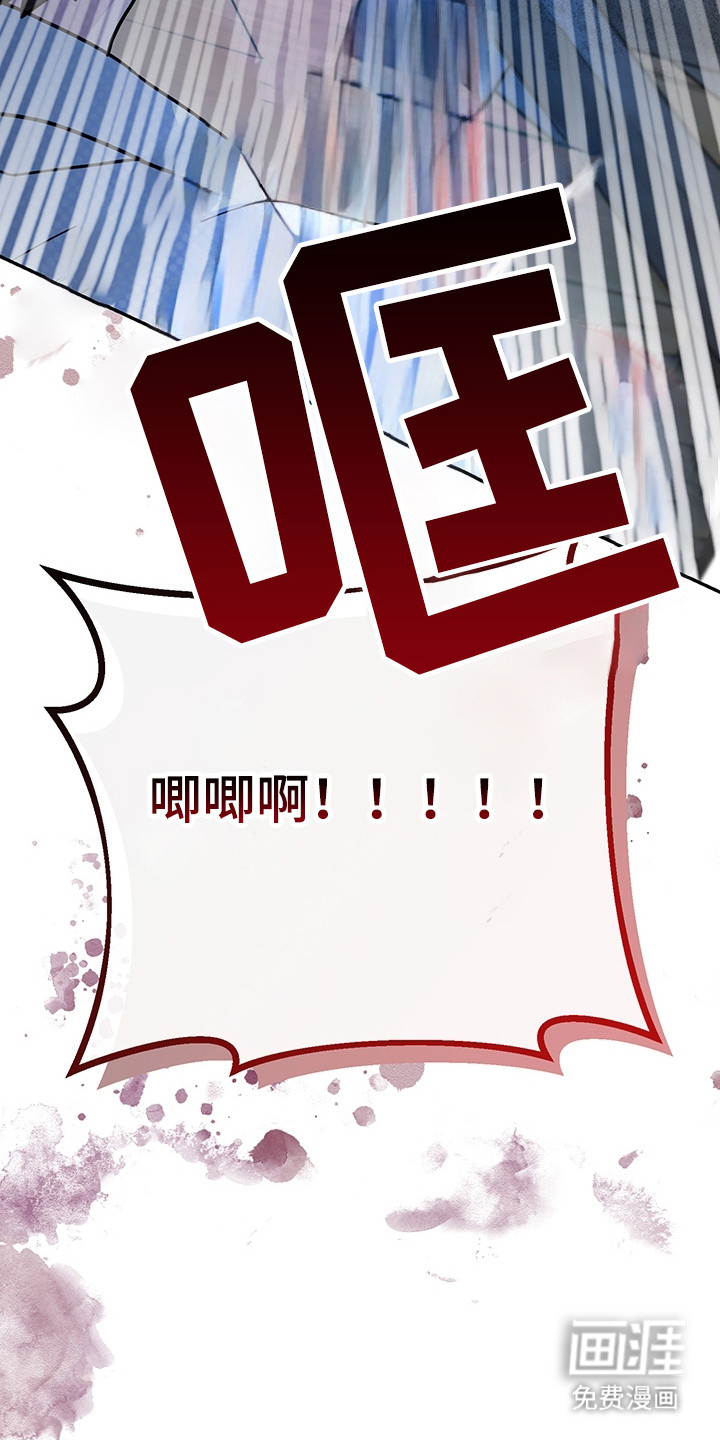 第7话20