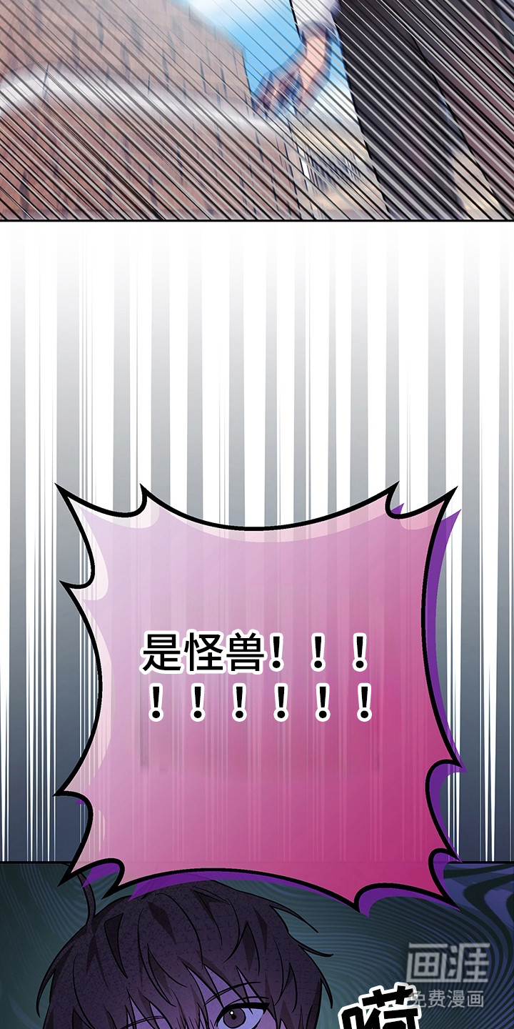 第7话4