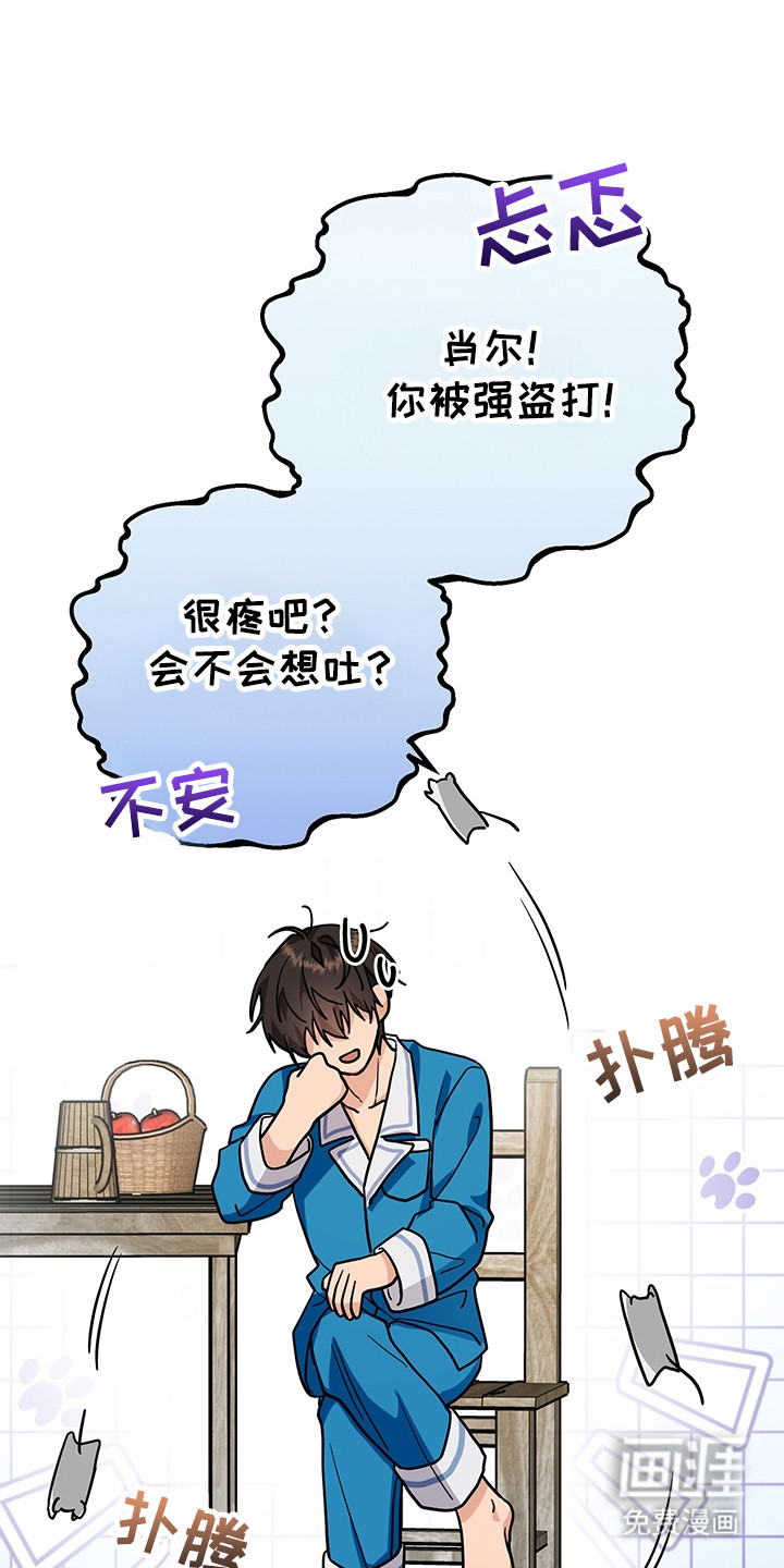 第6话0