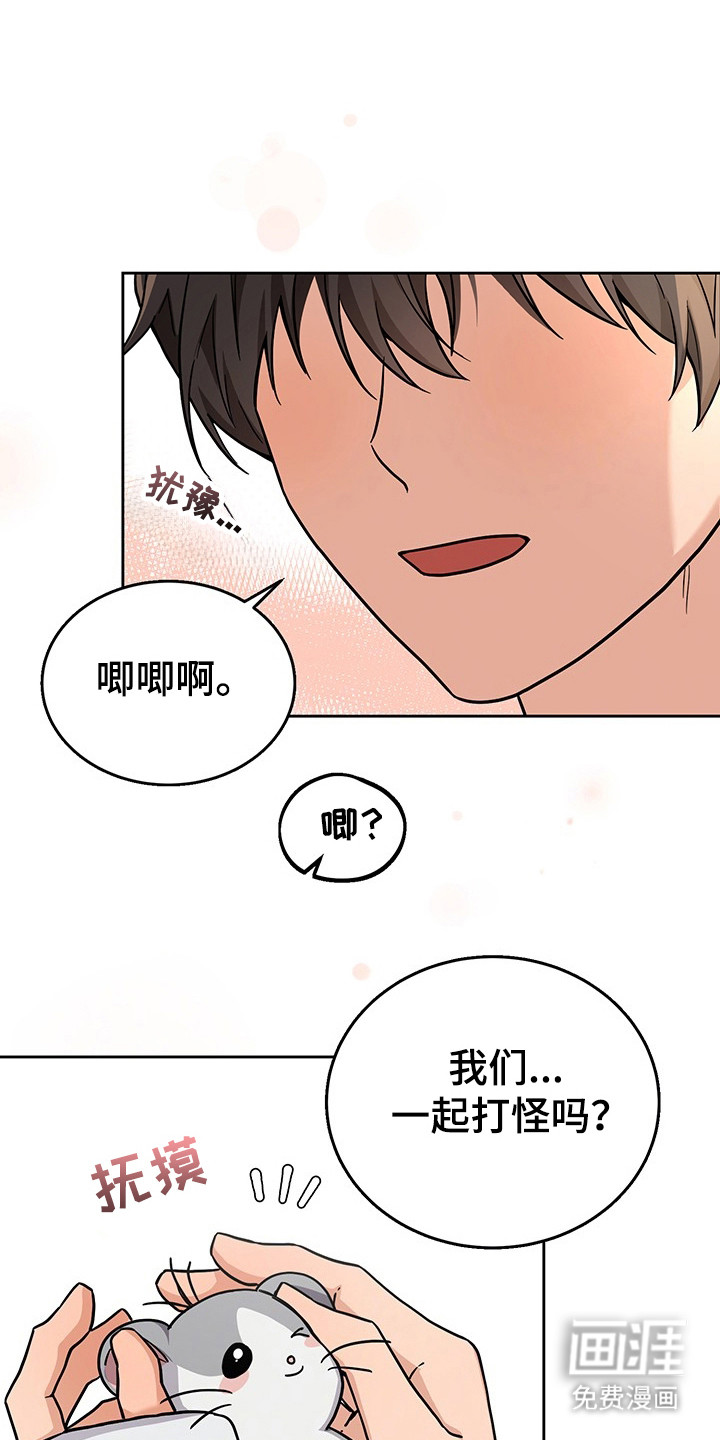 第5话0