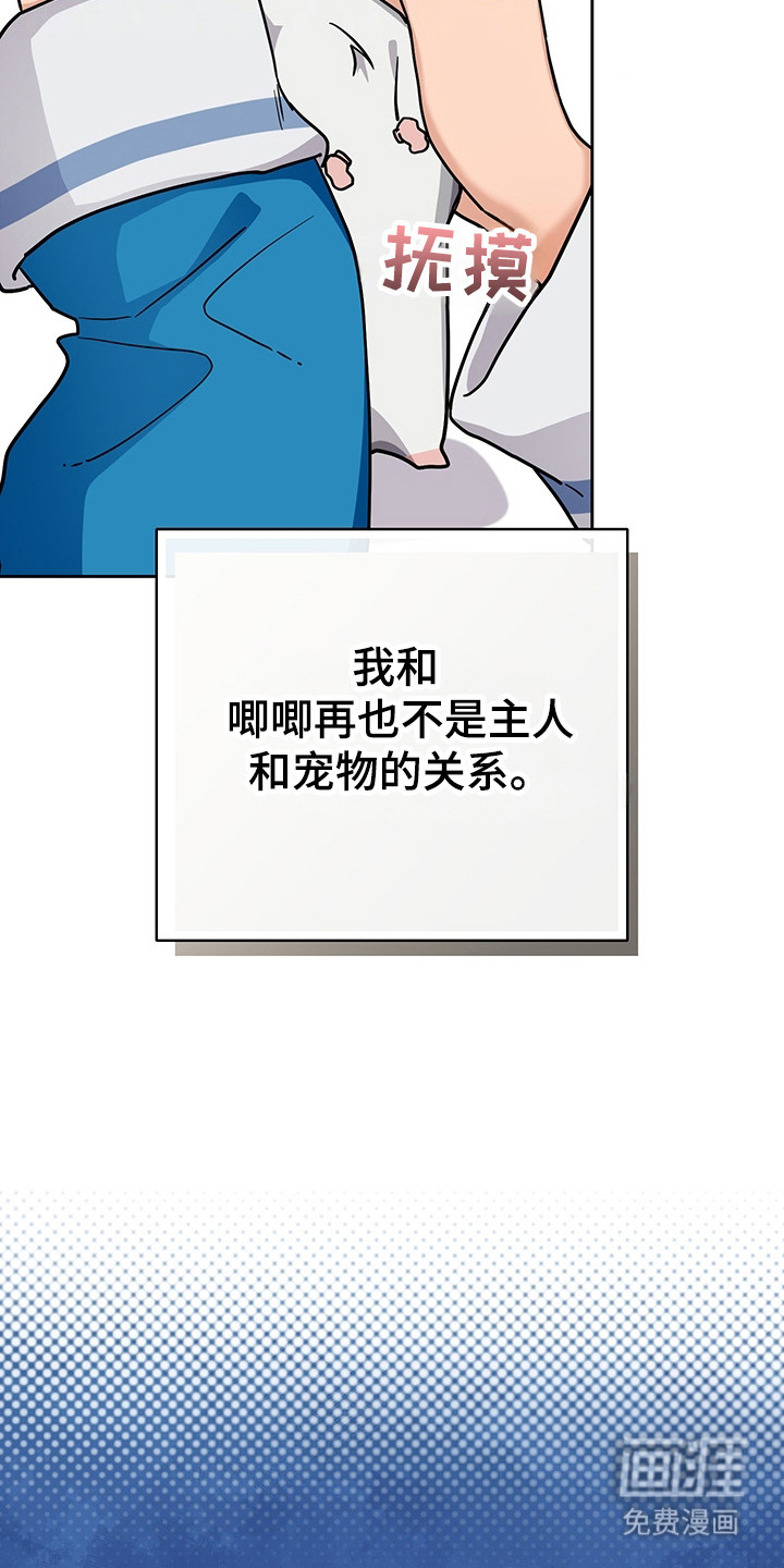 第5话1