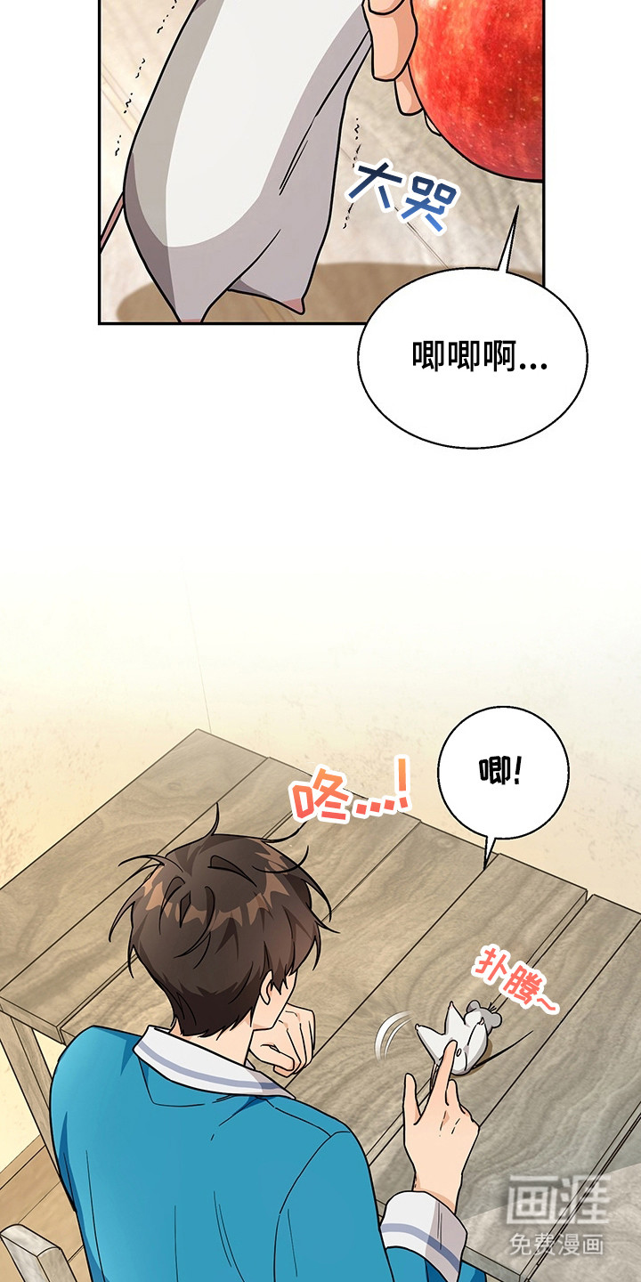 第5话15