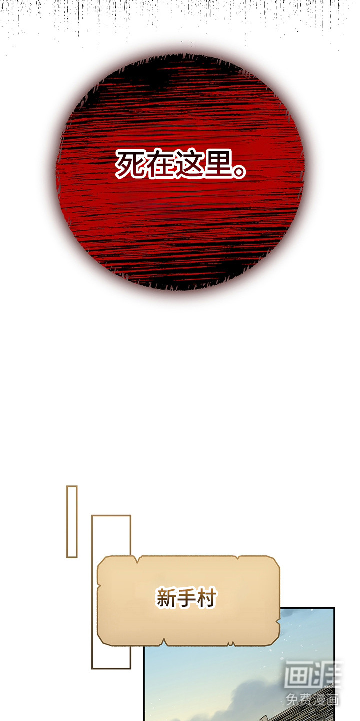 第4话11