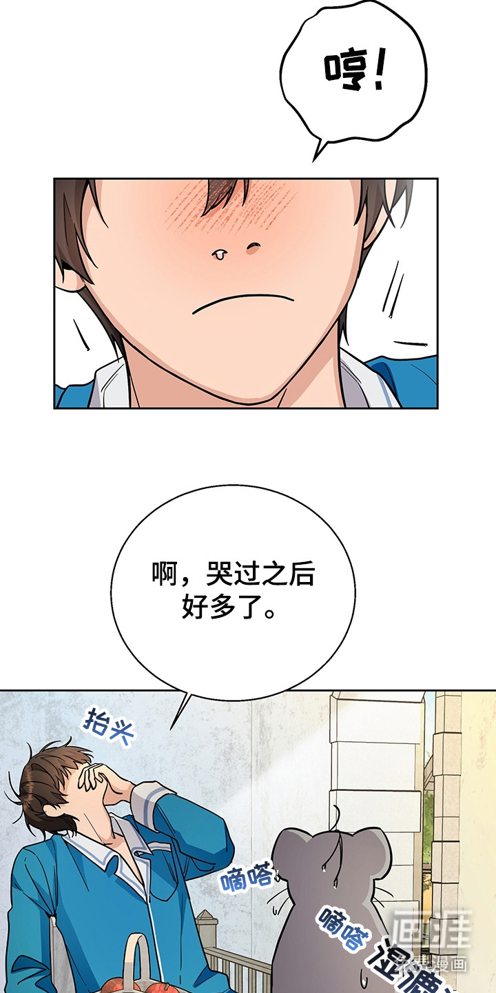 第4话22