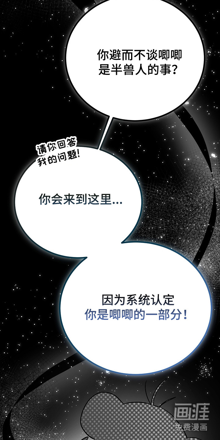 第4话4
