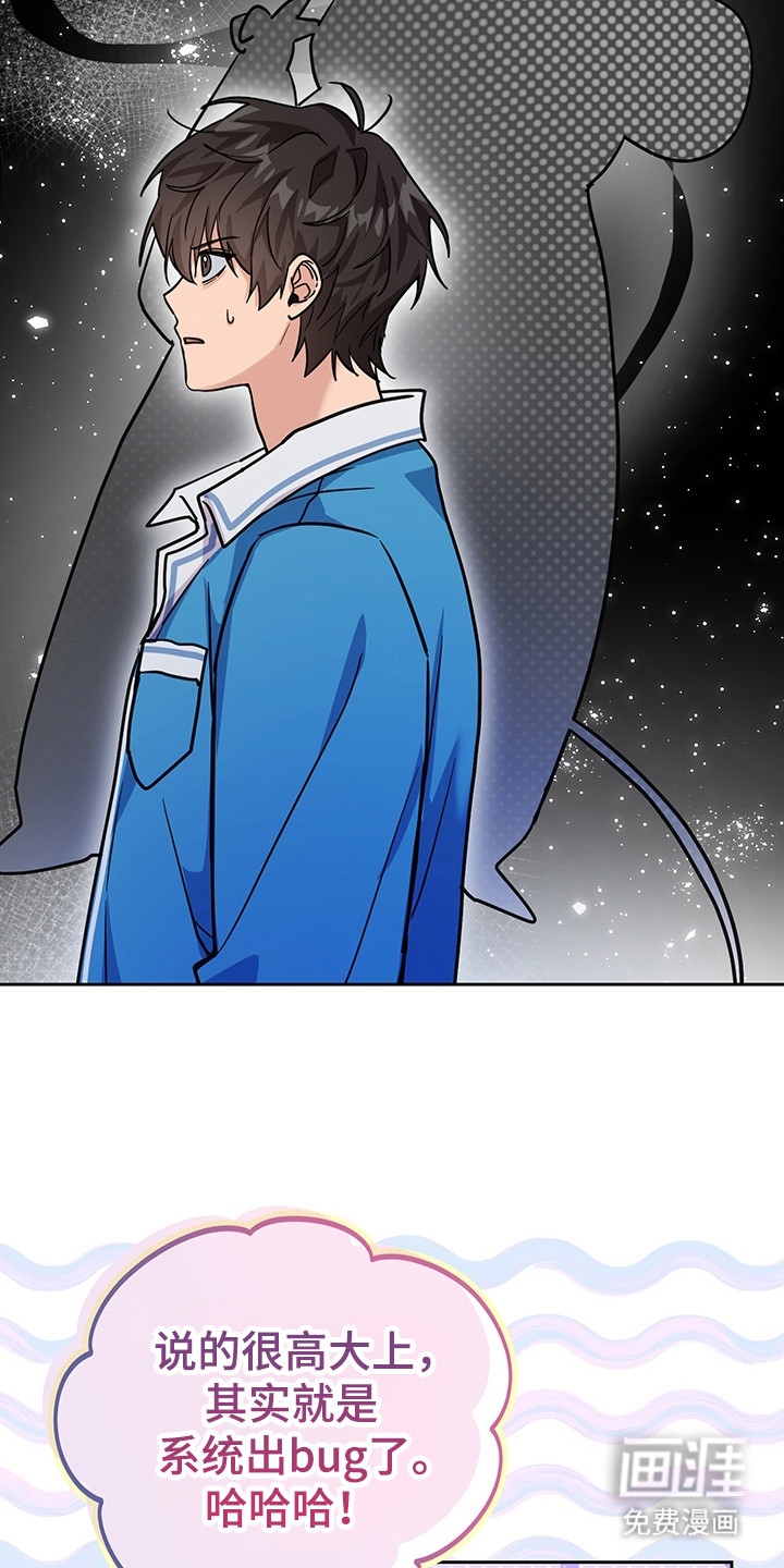 第4话5