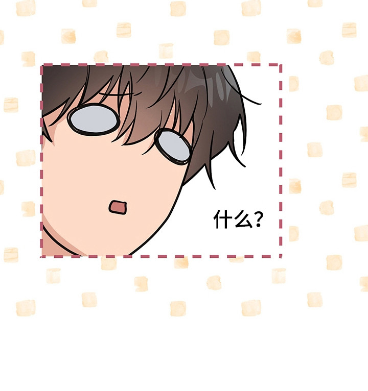 第3话25