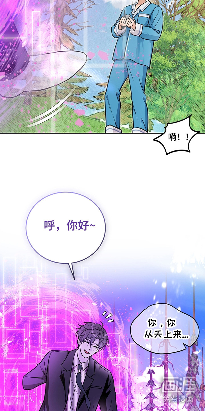 第3话9