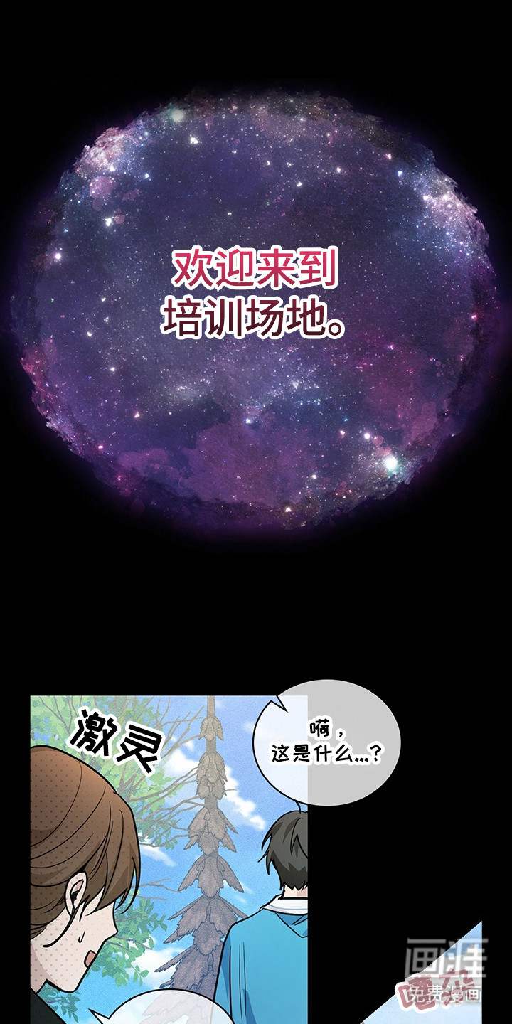 第2话0
