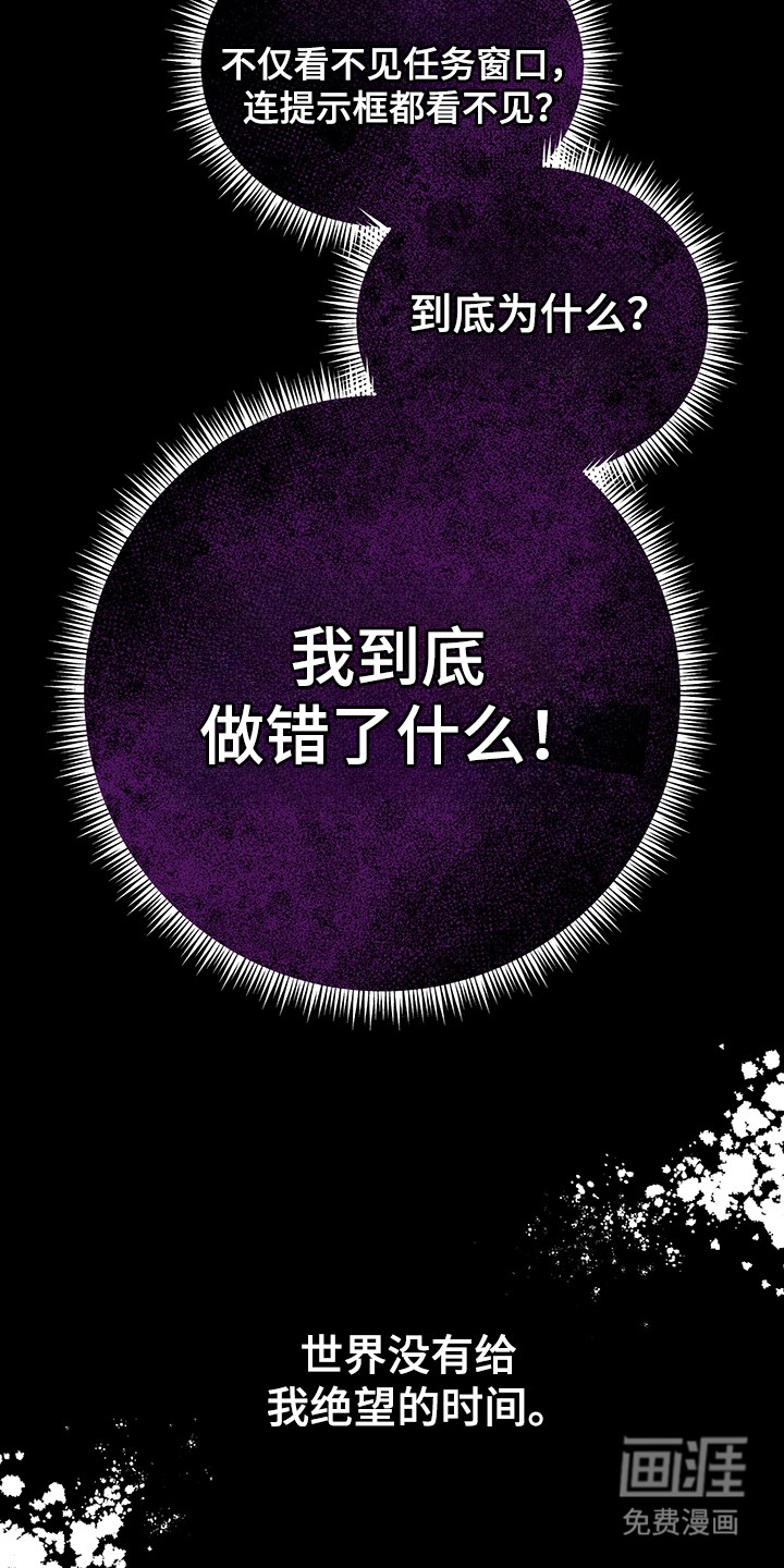 第2话11