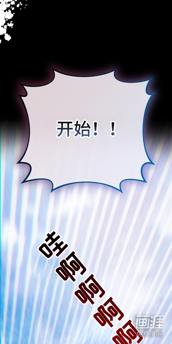 第2话12