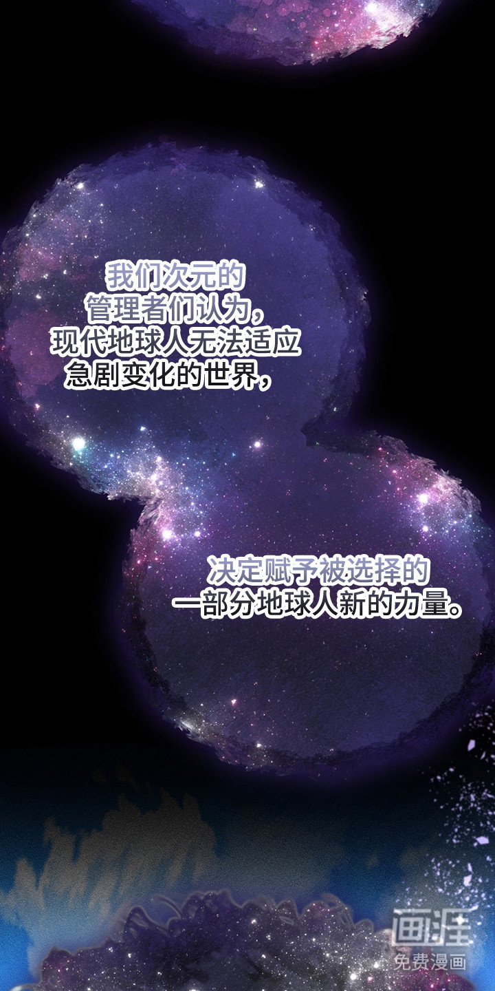第2话2