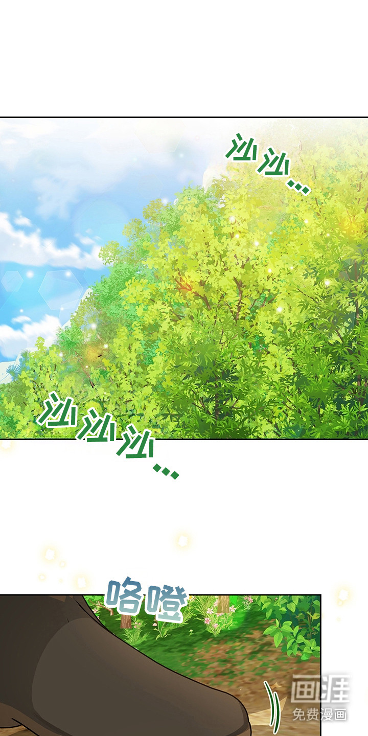 第1话0