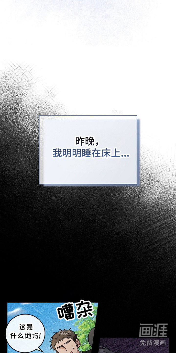 第1话15