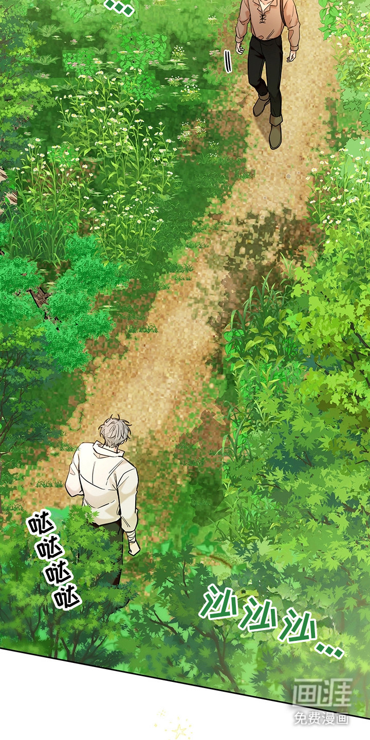 第1话2