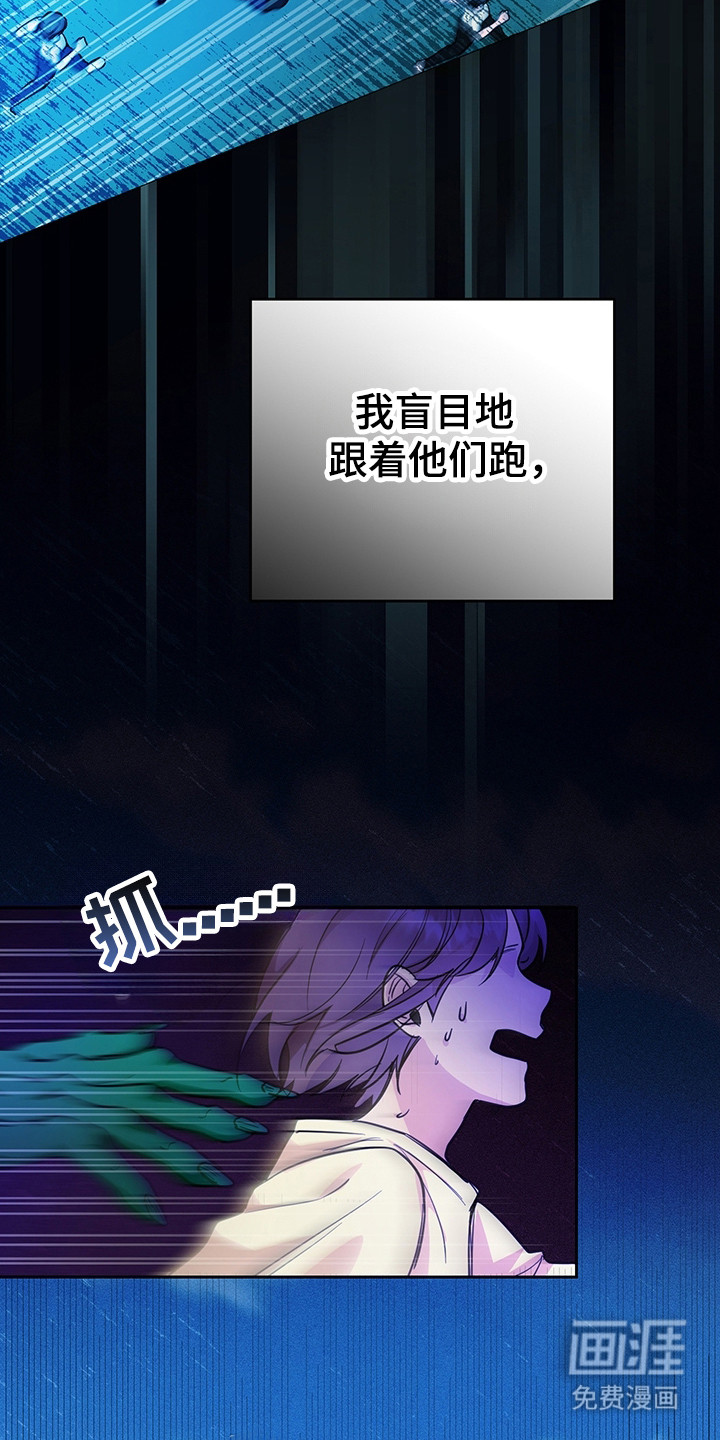 第1话22