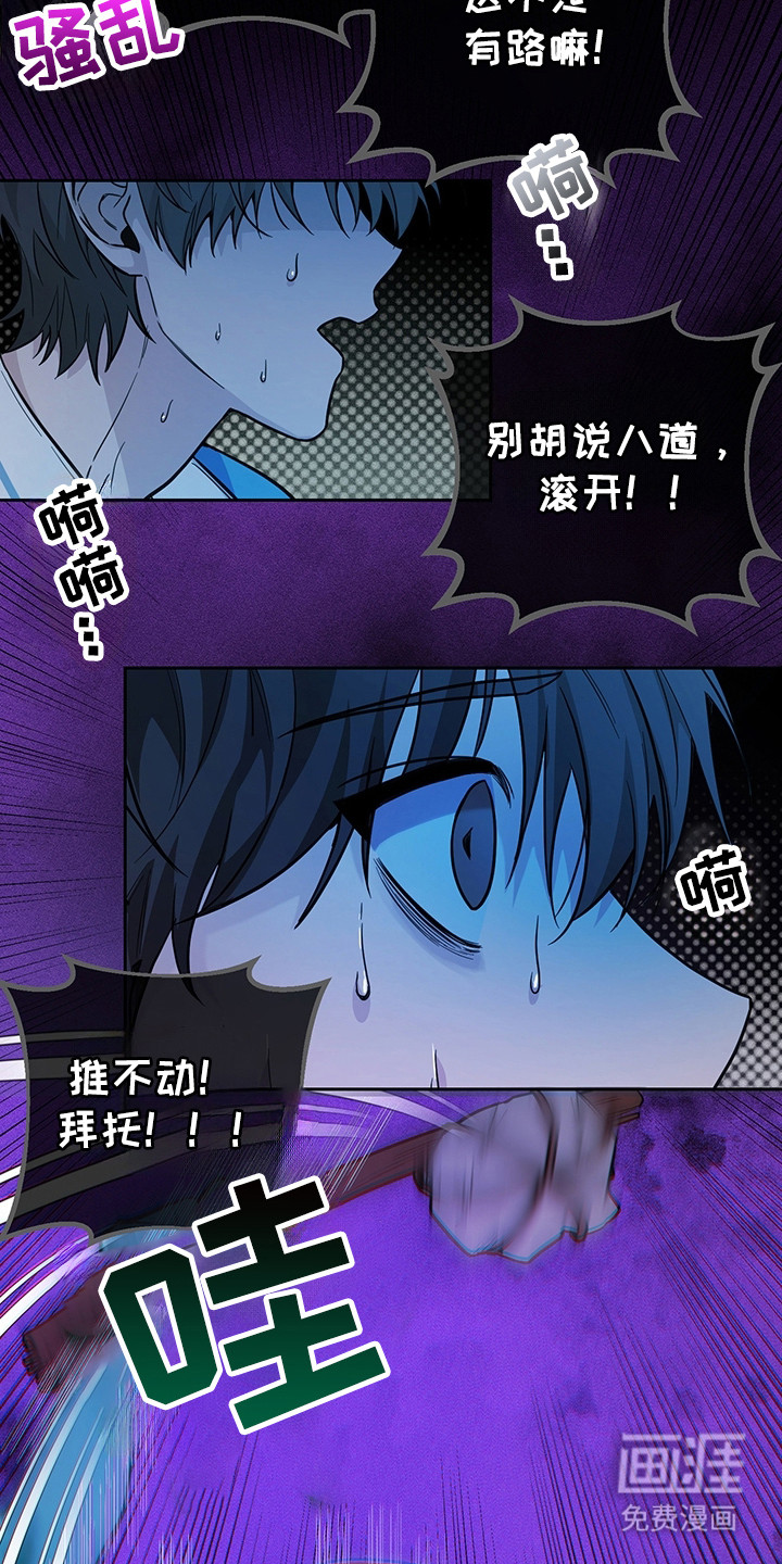 第1话25