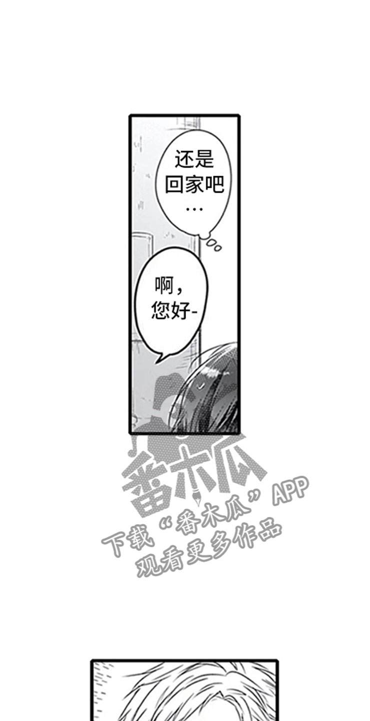 第12话0
