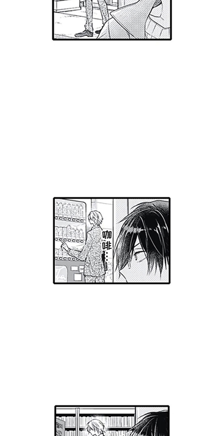 第11话21