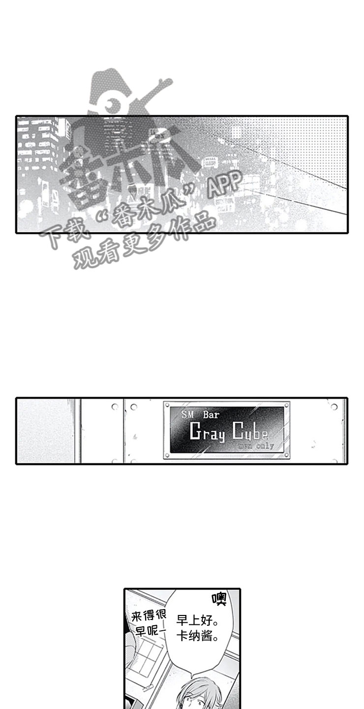 第10话0