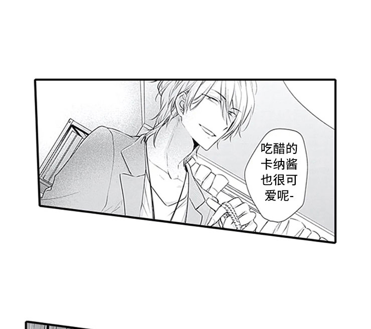第9话10