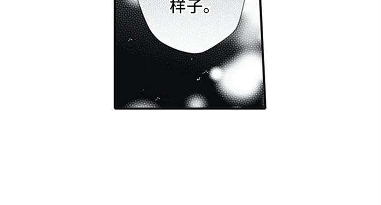 第9话17