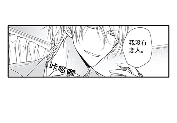 第9话9