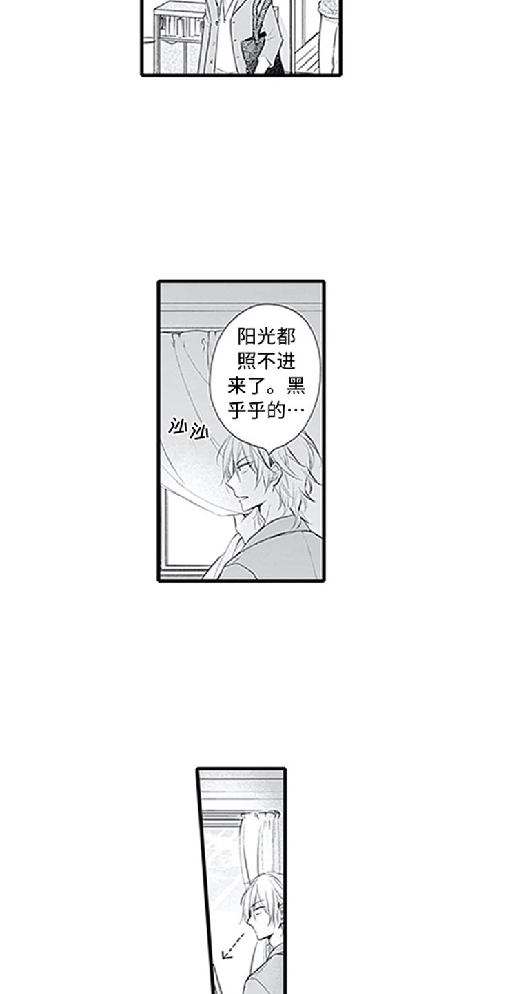 第8话10