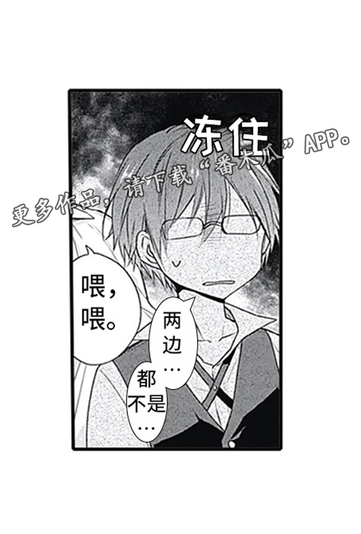 第5话19