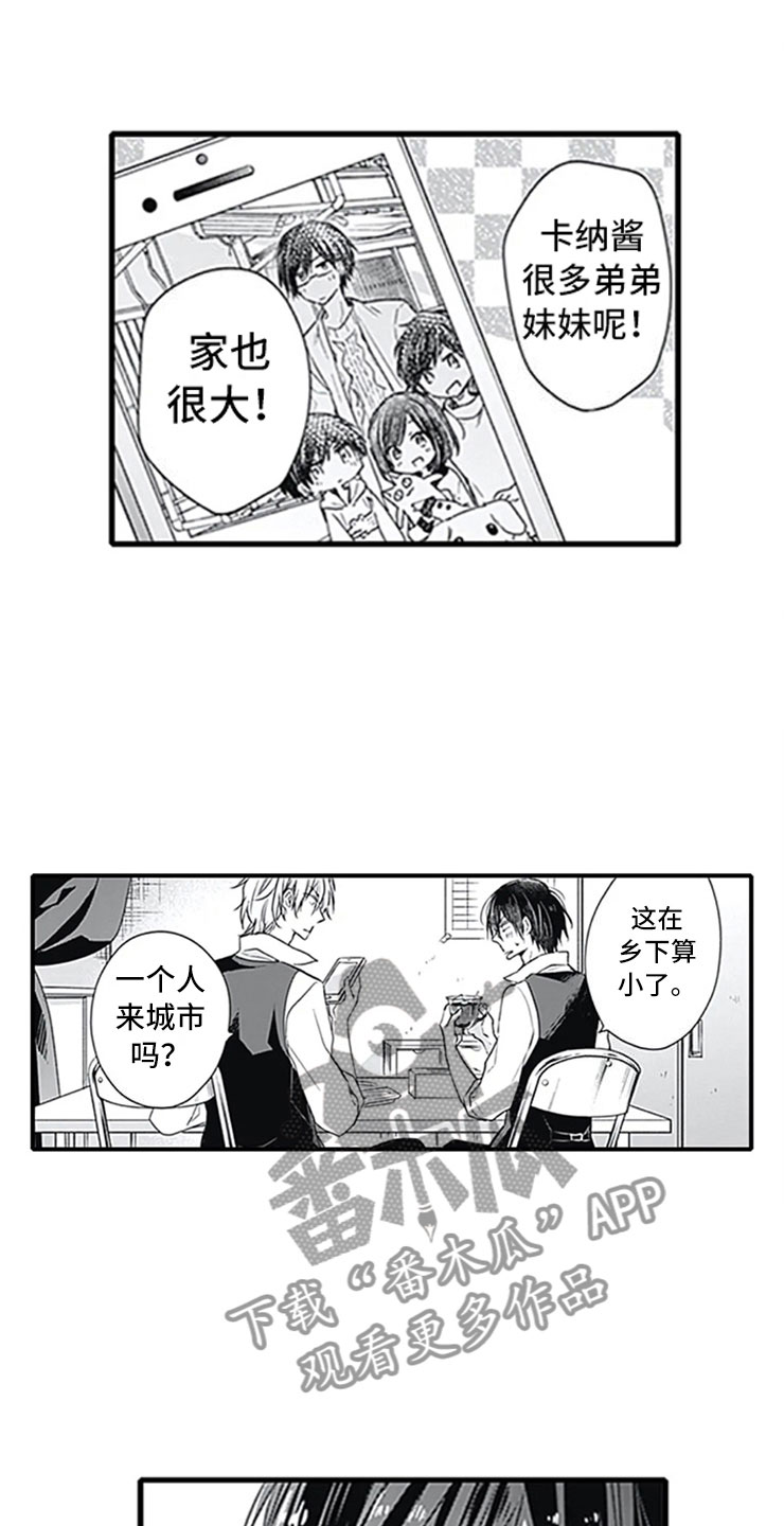 第4话0