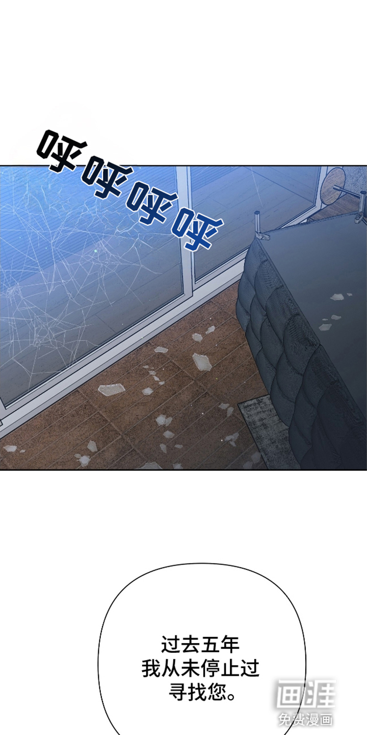 第1话0