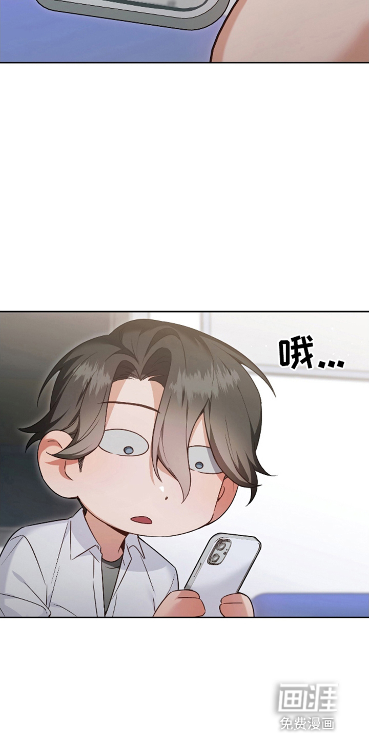 第1话15