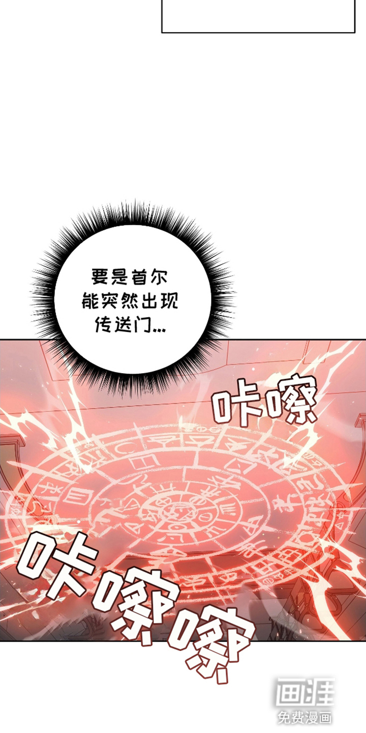 第1话27