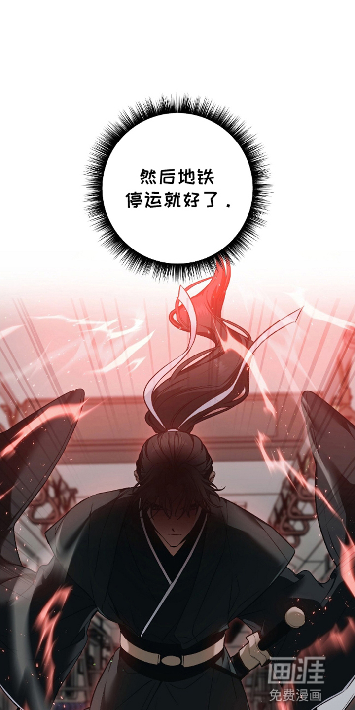 第1话28