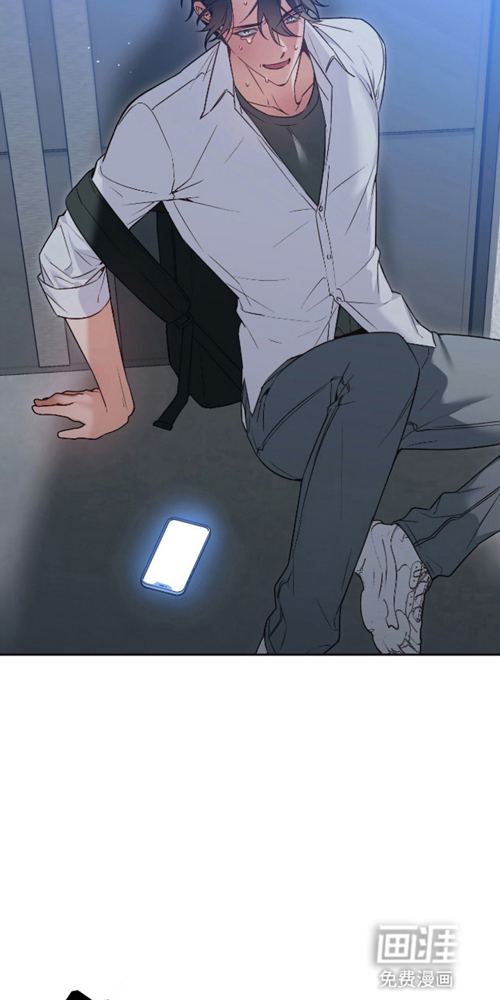 第1话5