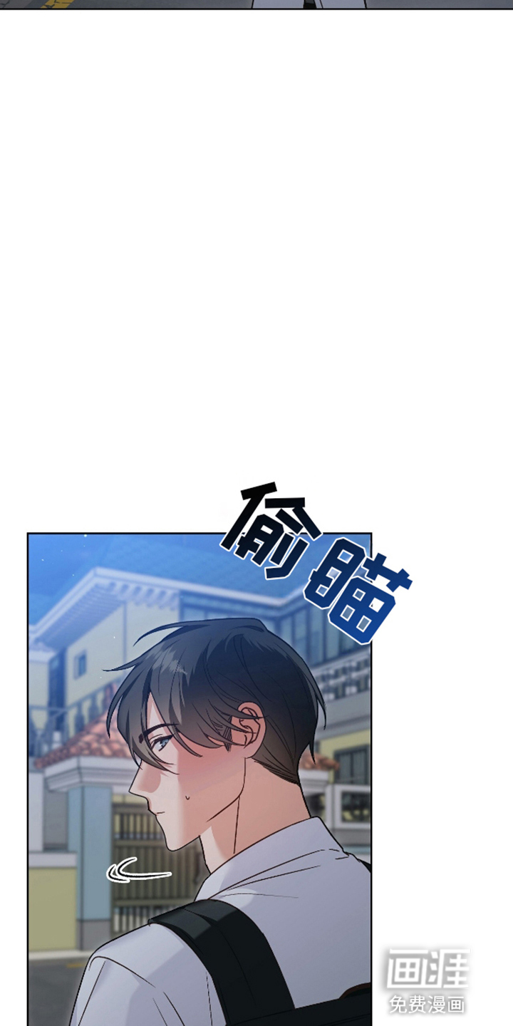 第2话17