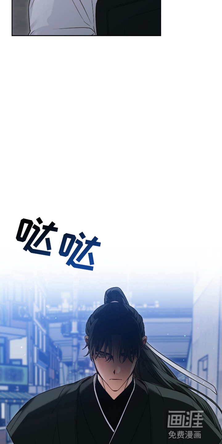 第2话18