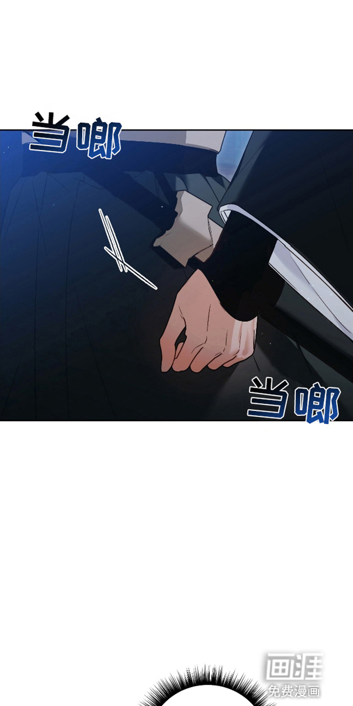 第2话21