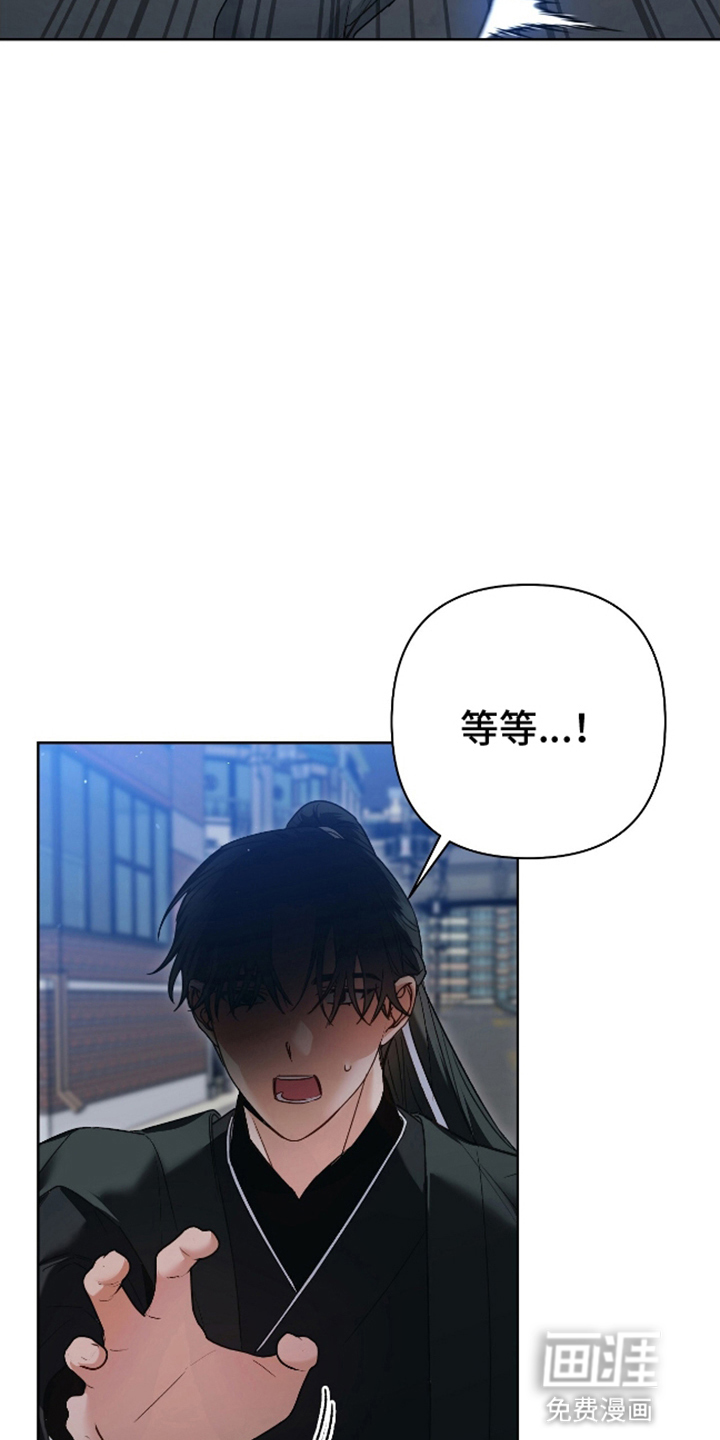 第2话24
