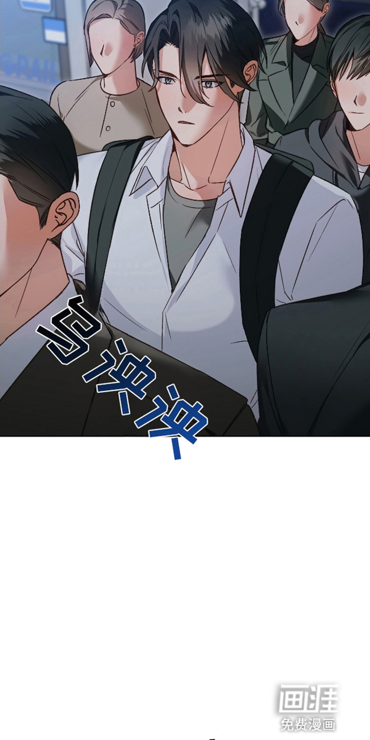 第2话9