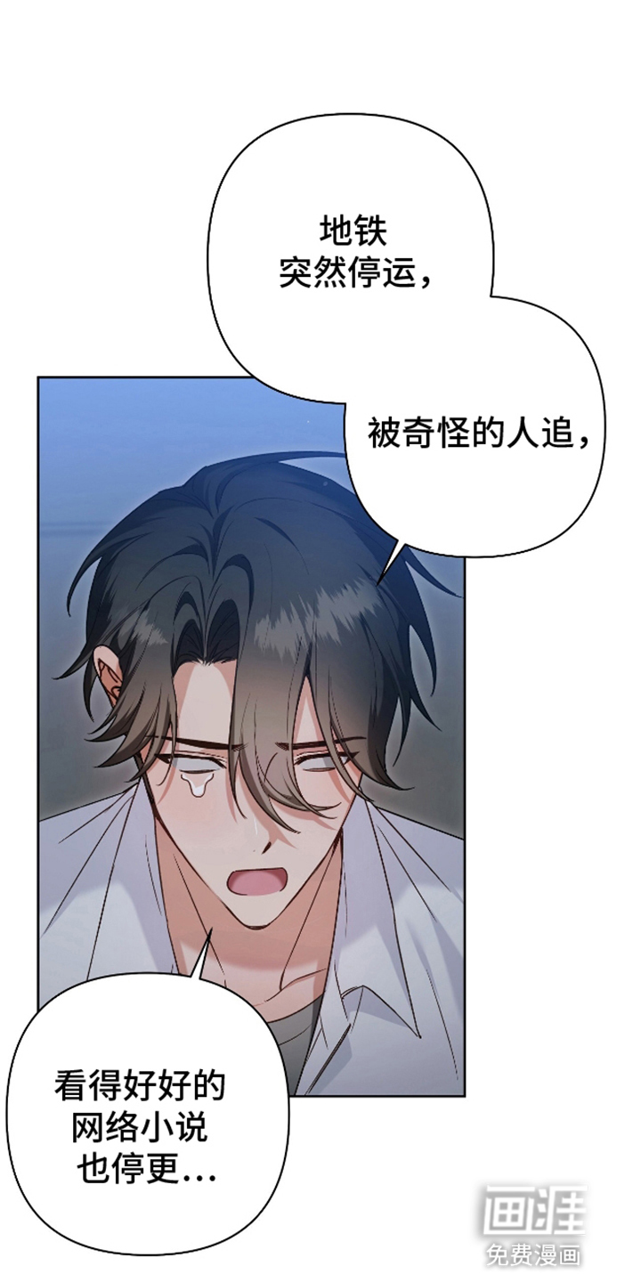 第3话0