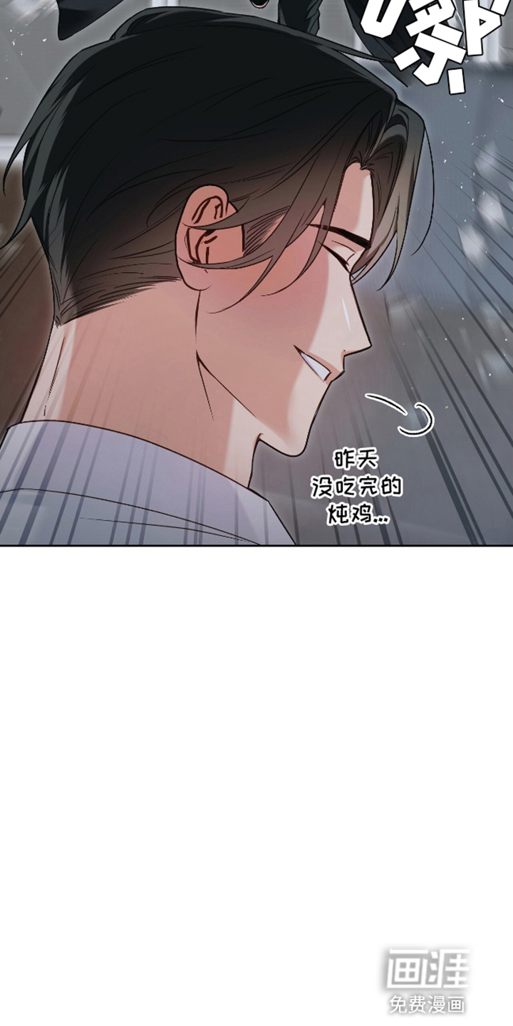 第3话3