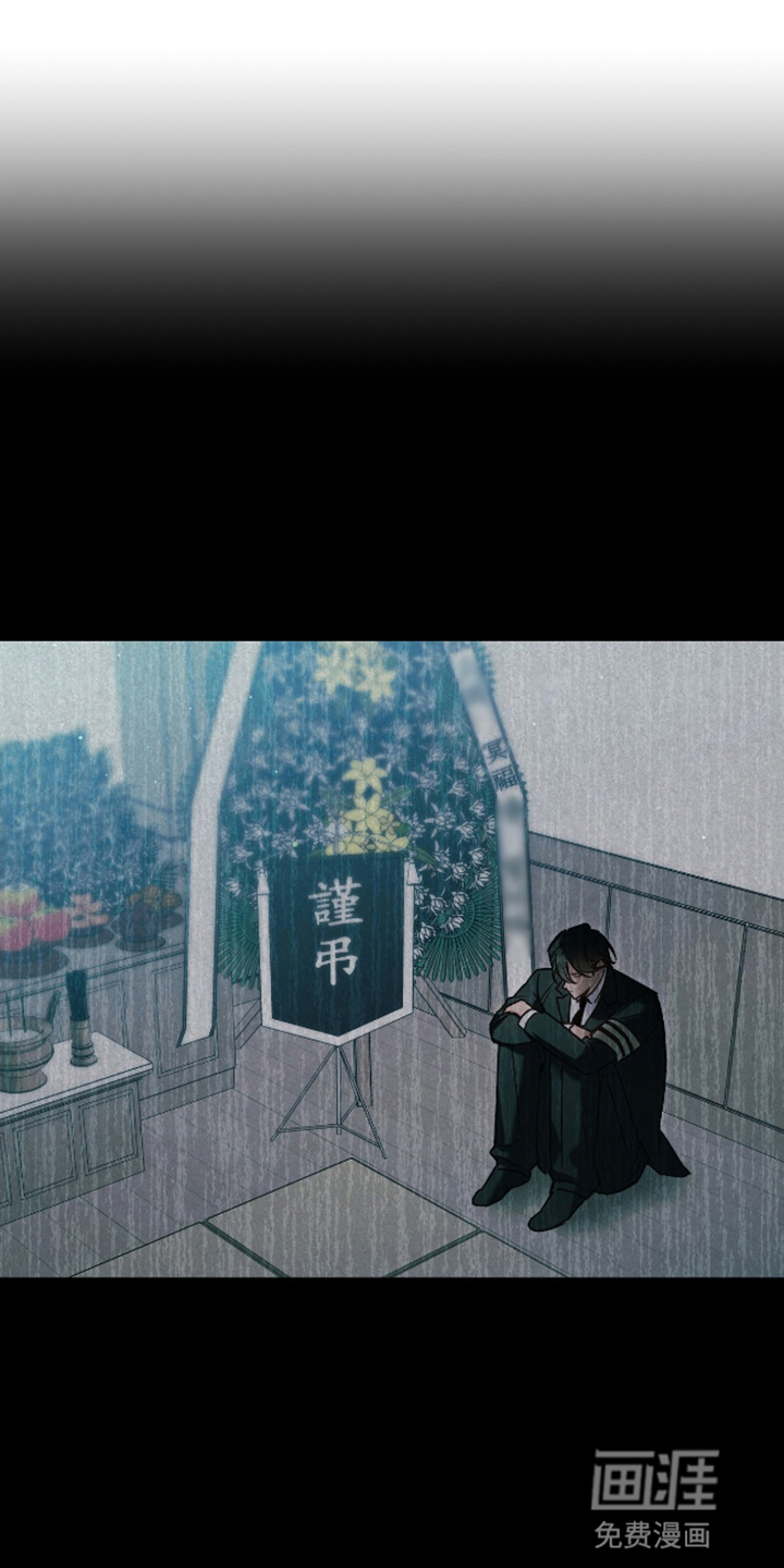第4话0