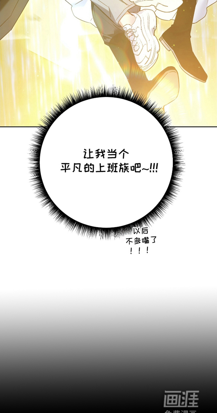 第4话14