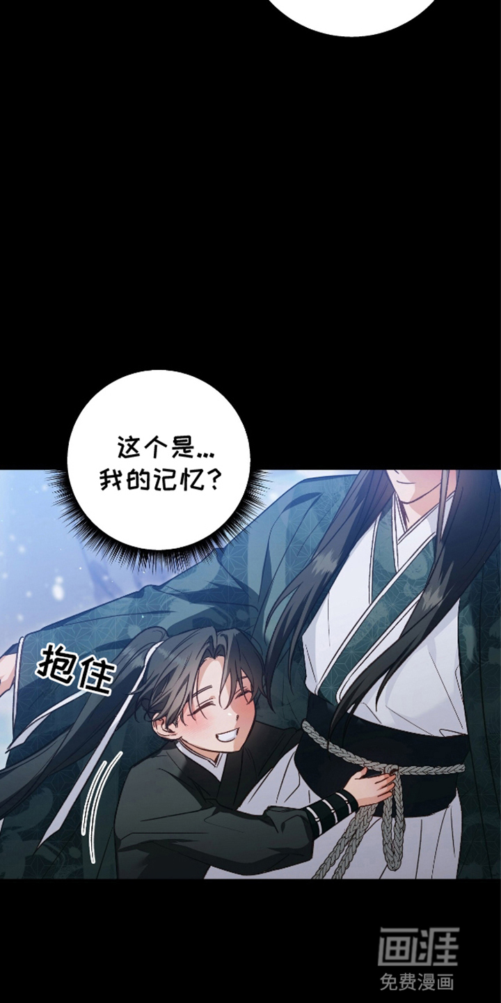 第4话17
