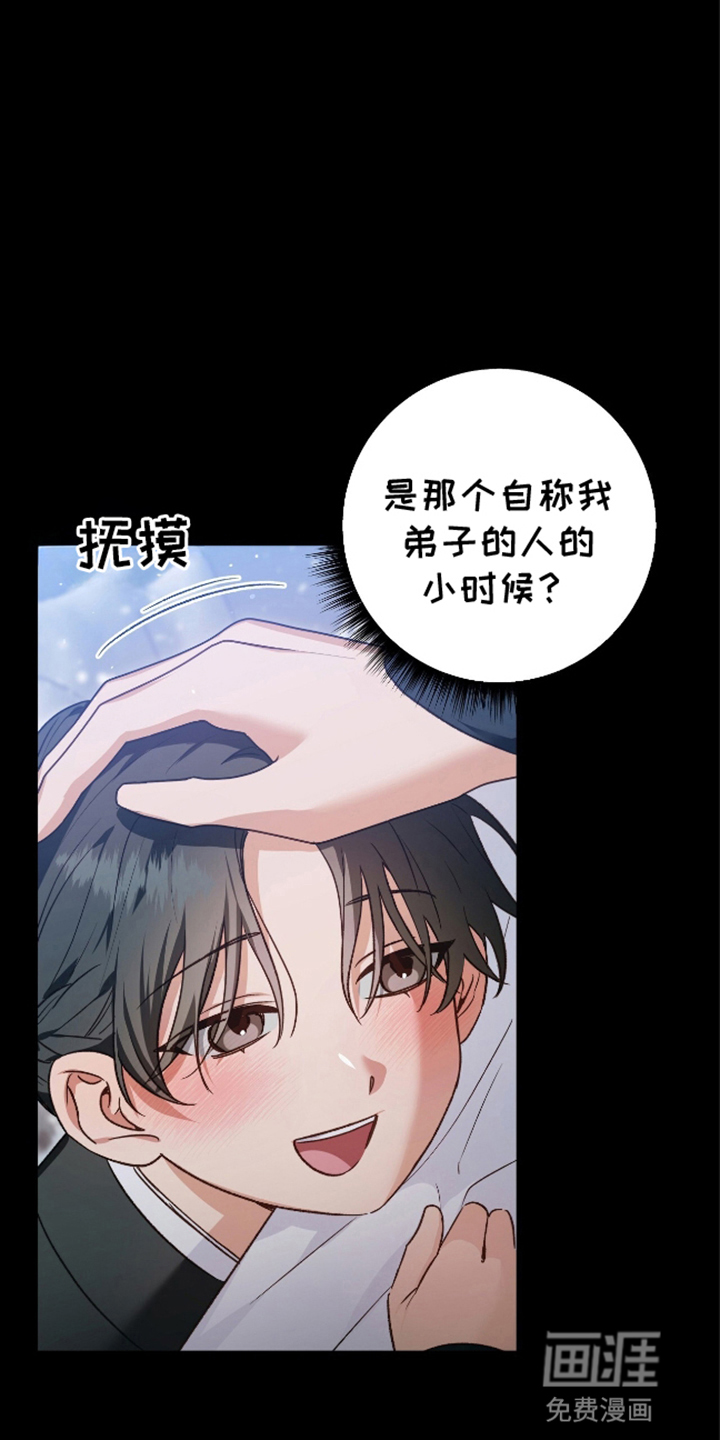 第4话18