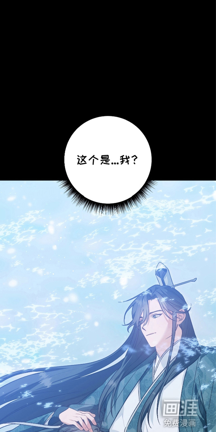 第4话19