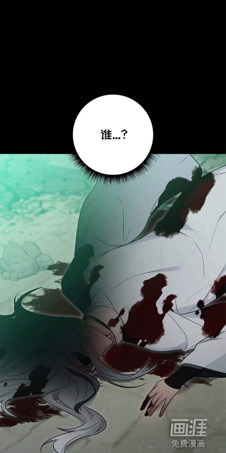 第4话22