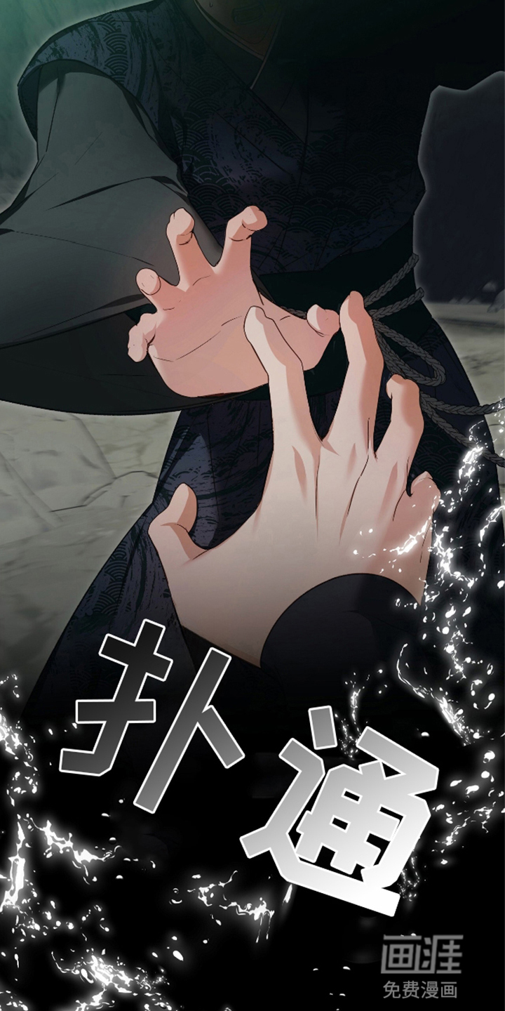 第4话25